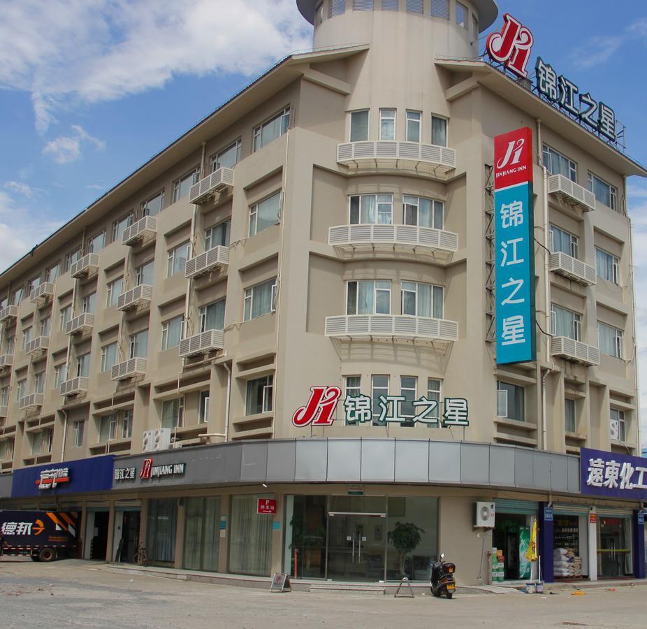 Jinjiang Inn Putian East Wenxian Road Eksteriør bilde
